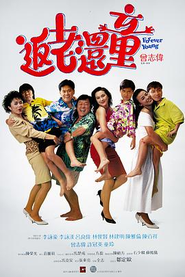 国产在线毛片