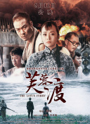 国产在线毛片